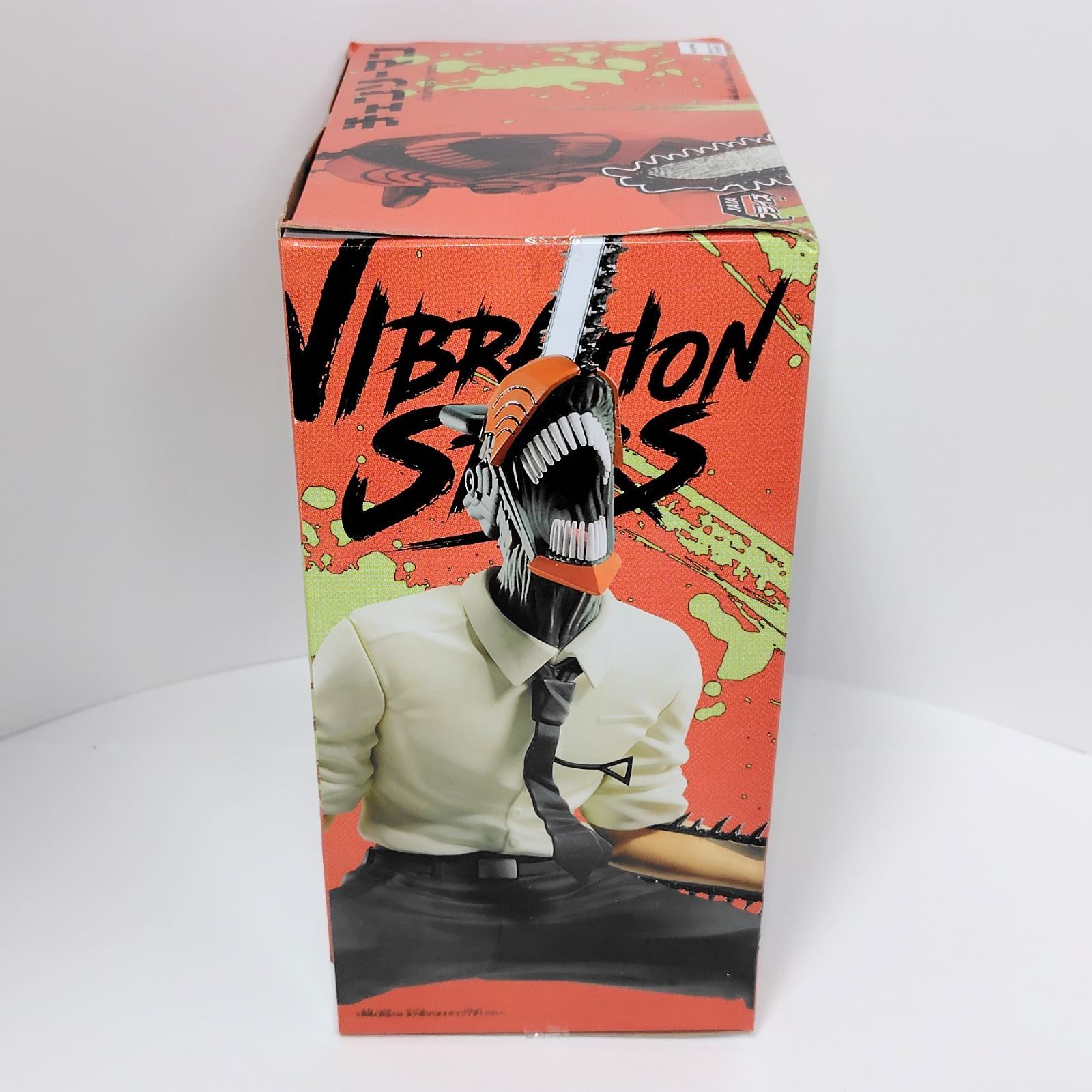 BANPRESTO（バンプレスト） チェンソーマン VIBRATION STARS-CHAINSAW