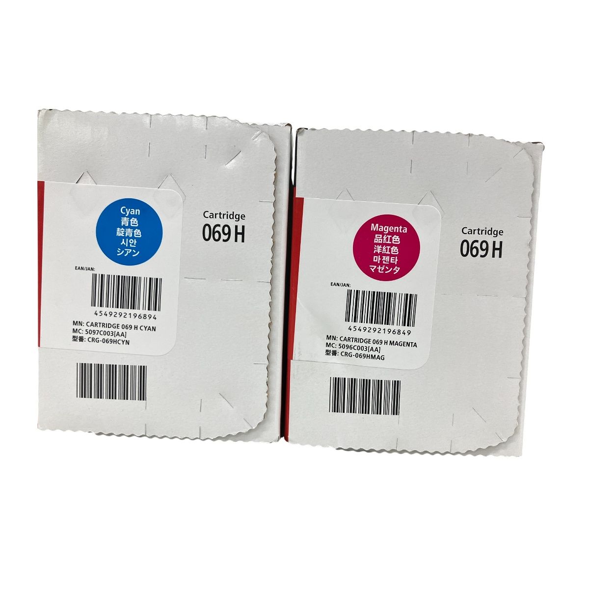CANON 069 H シアン マゼンタ イエロー ブラック トナーカートリッジ セット ♥
