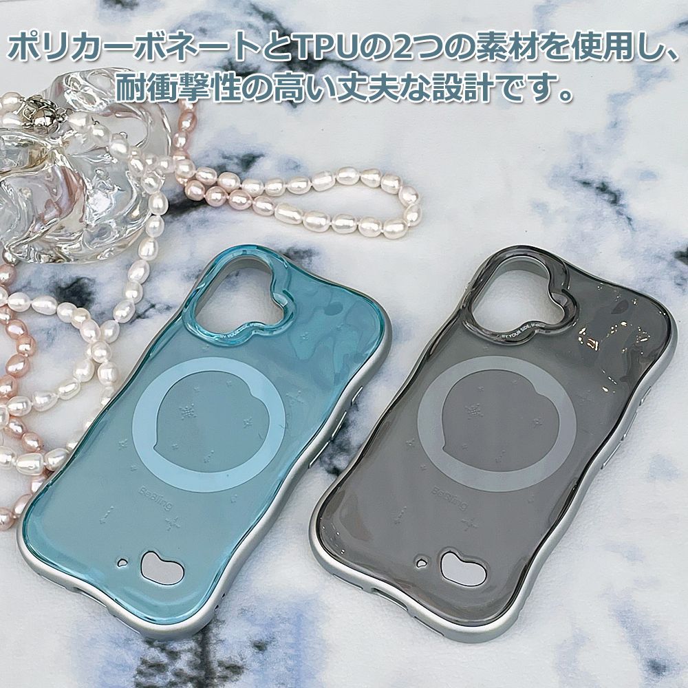 iFace スマホケースとリングの同色セット】 iFace BeBling2 アイ