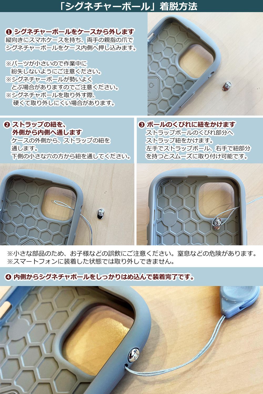 iFace スマホケースとリングの同色セット】 iFace BeBling2 アイ