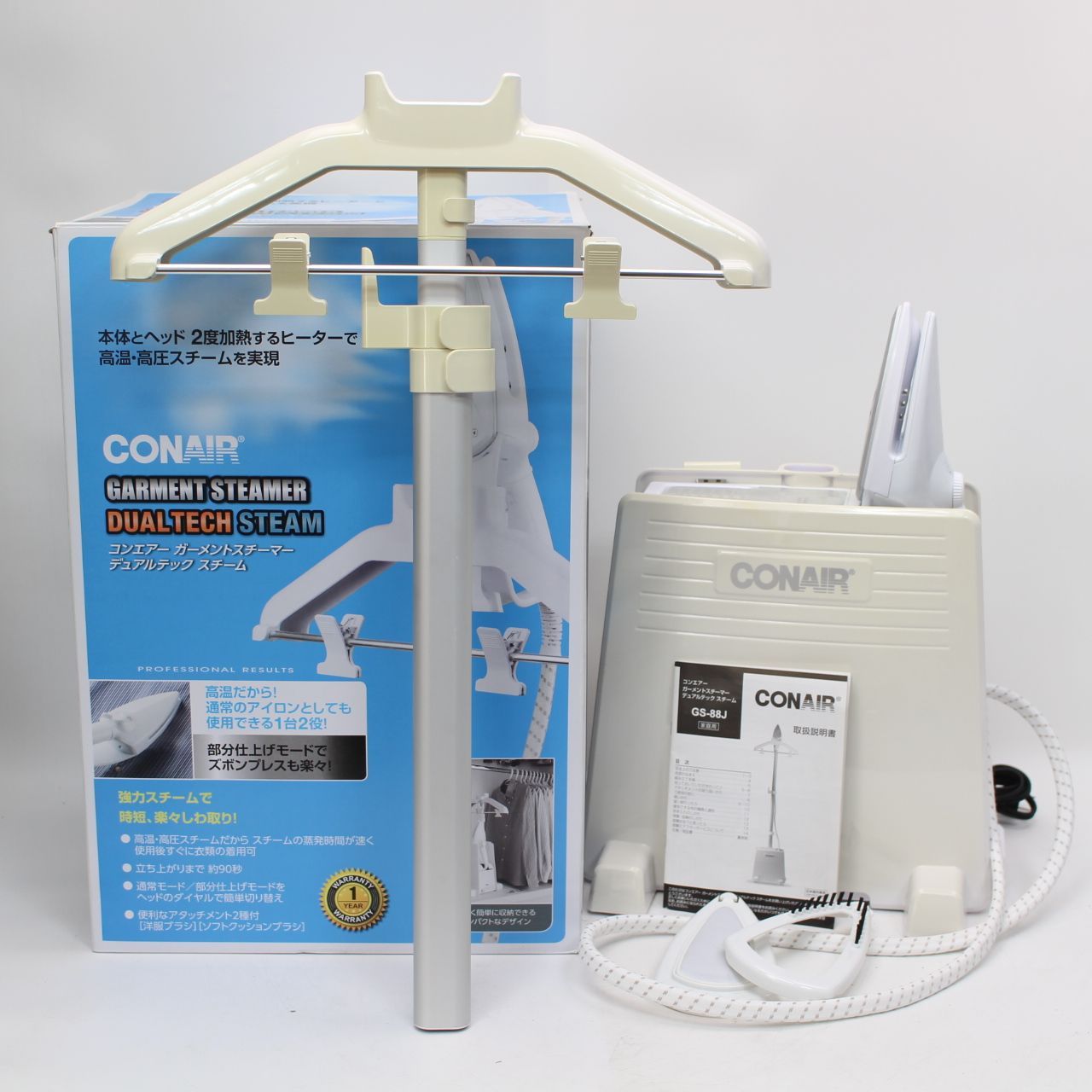 220 コンエアー GS 88 J ガーメントスチーマー デュアルテックスチーム アイロン