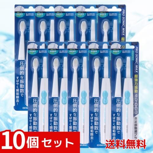 プリニアスマイル」の人気商品一覧・価格比較 - 価格.com おまけ付