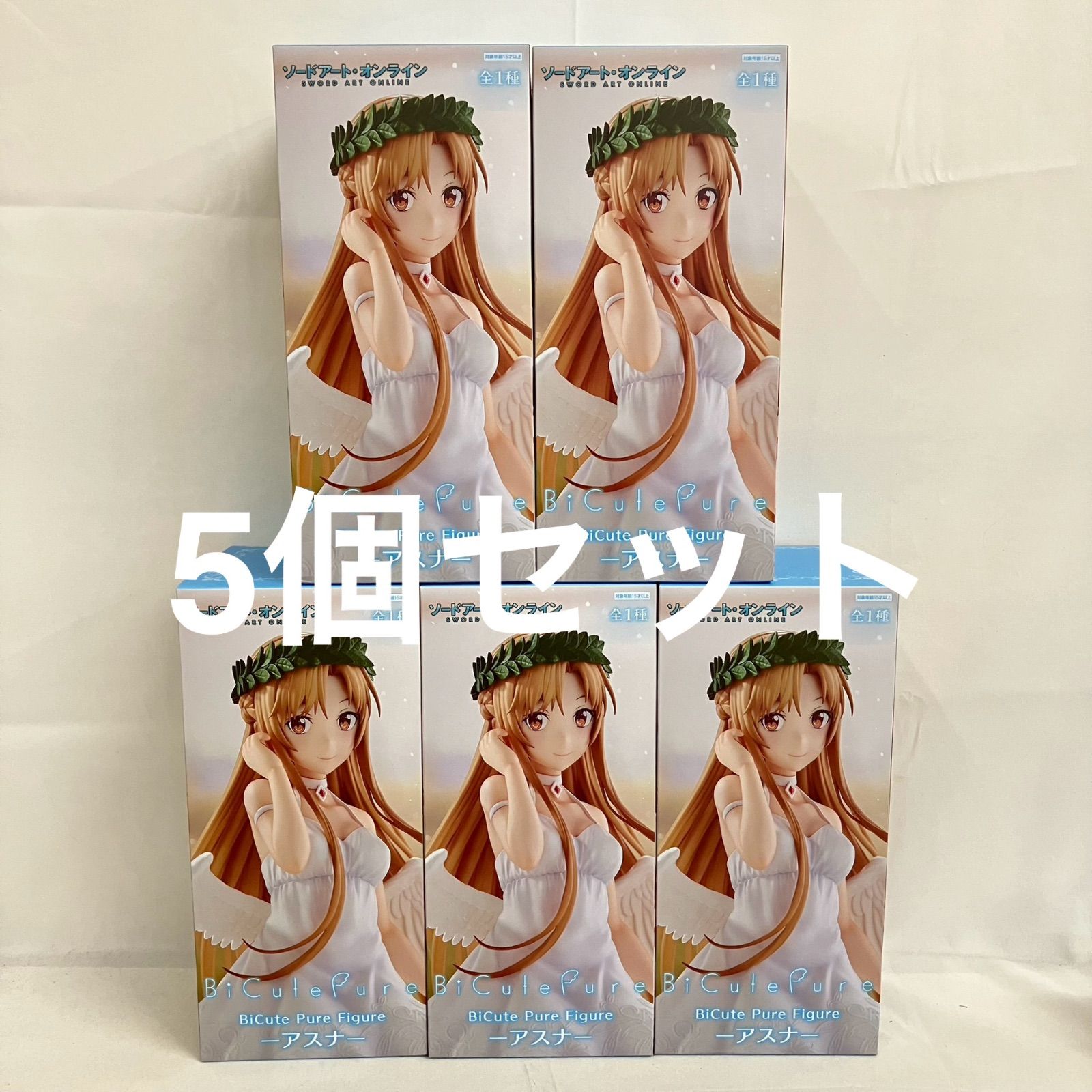 未開封 ソードアートオンライン BiCute Pura アスナ フィギュア 5個