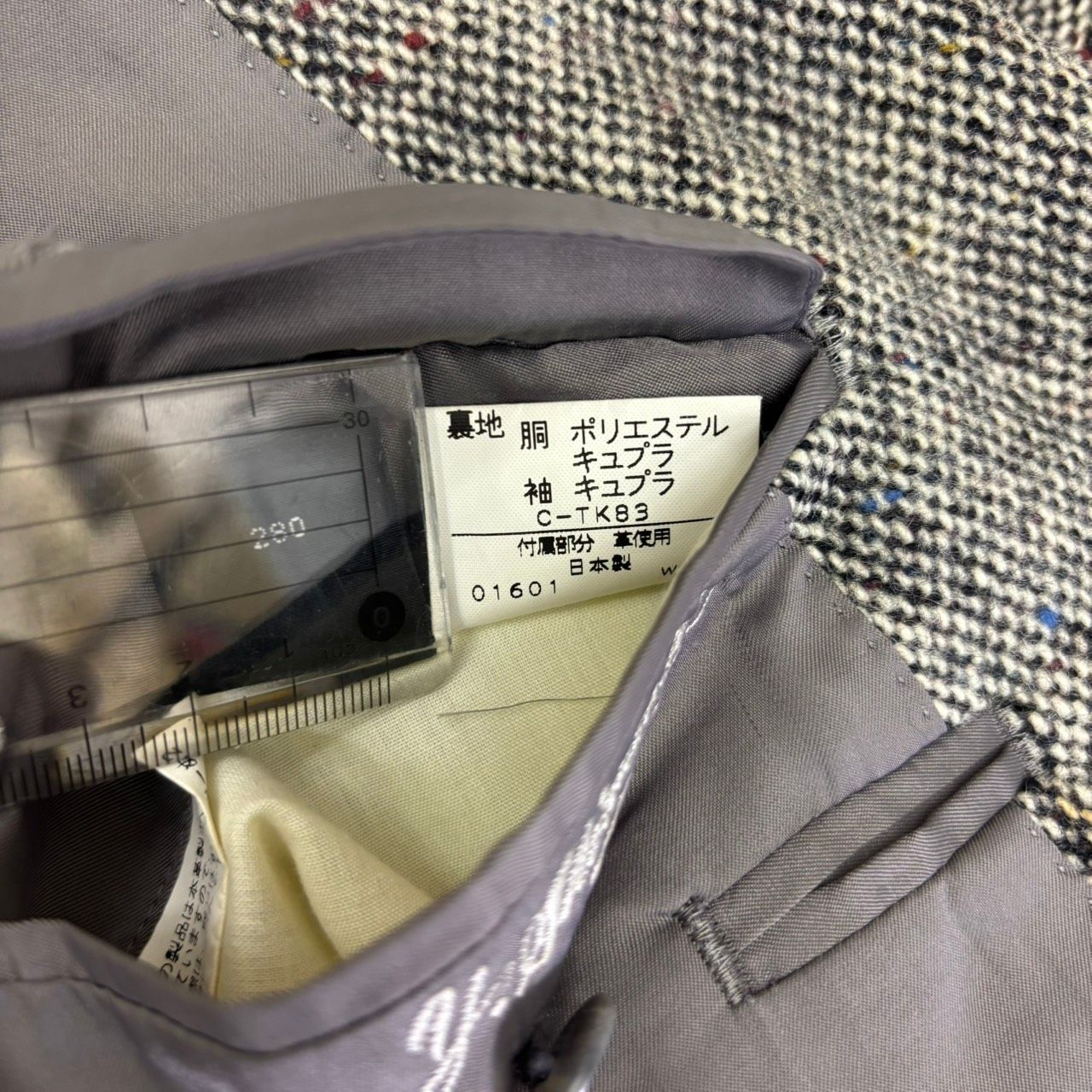 279 90s Burberrys ウールツイード テーラードジャケット メンズ F3 
