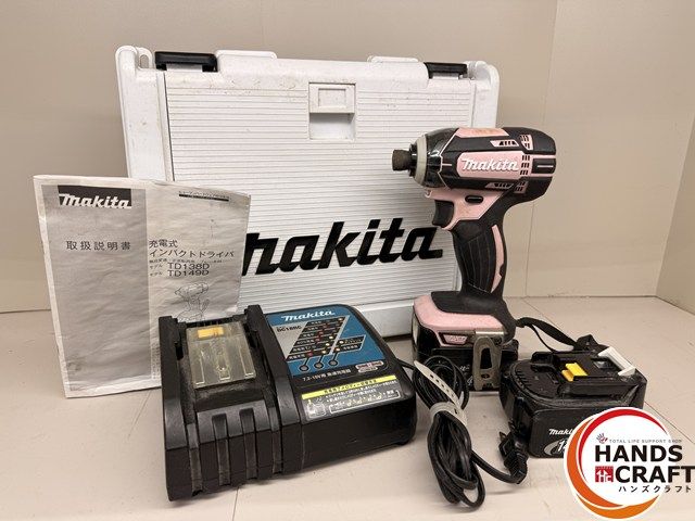 品 マキタ TD 138 D 14 4 V インパクトドライバ フルセット ピンク makita