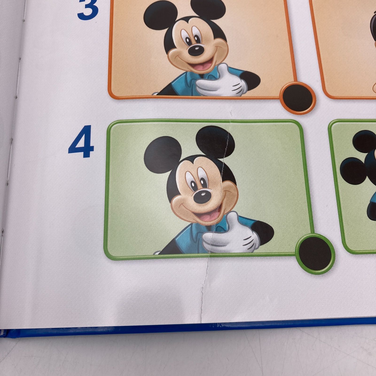 メインプログラムの絵本CD ストレートプレイ ミッキーメイト
