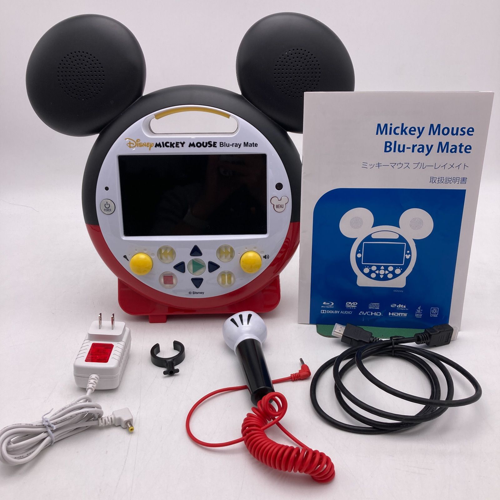 メインプログラムの絵本CD ストレートプレイ ミッキーメイト
