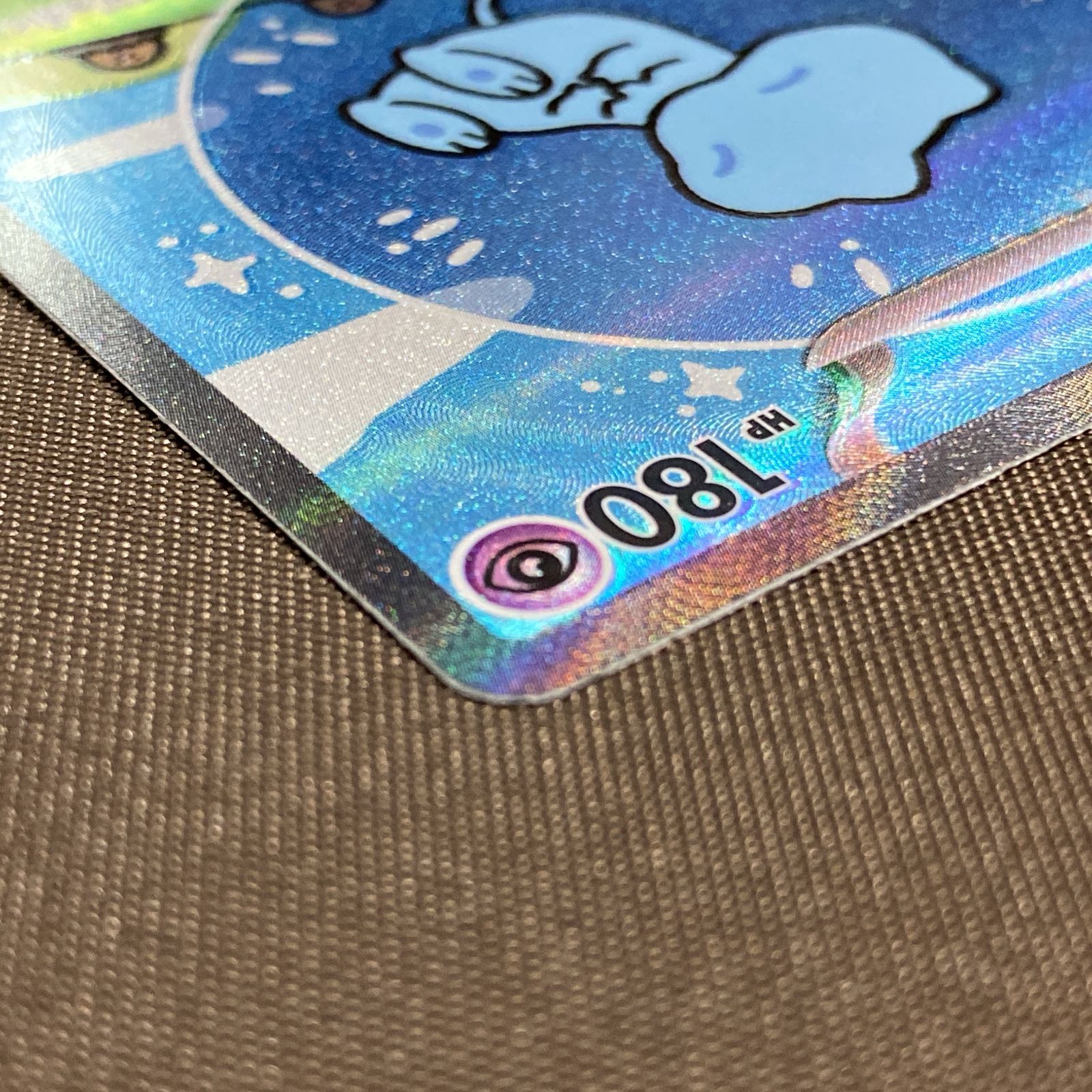 浜館56-1203】 ポケモンカード ポケカ ミュウex SV4a 347/190 SAR