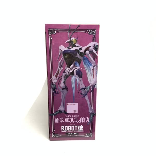 ROBOT魂 SIDE AB スカルマ 18 その他 フィギュア