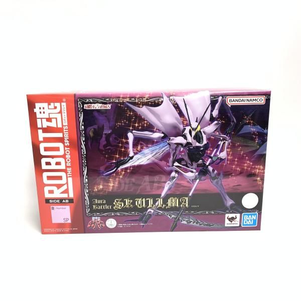 ROBOT魂 SIDE AB スカルマ 18