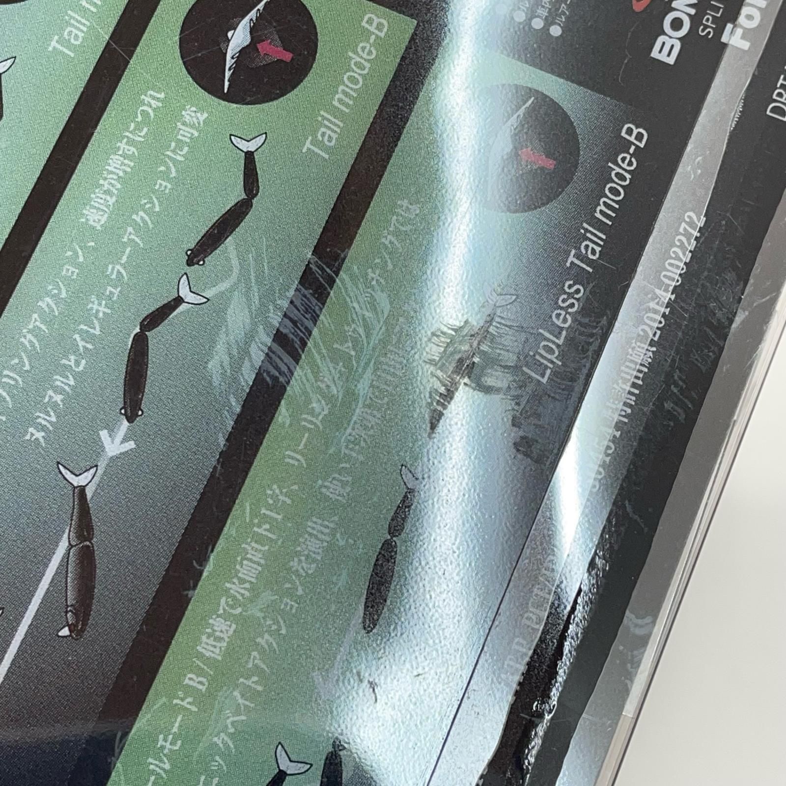 ディビジョンレーベルタックルズ