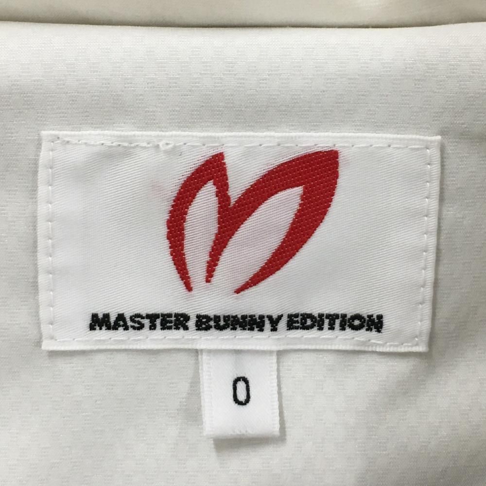 マスターバニー ジャケット 白 蓄熱裏地 フード収納可 レディース 0(S