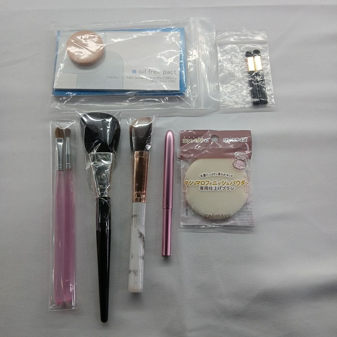 ブルべ大歓迎】デパコス・プチプラ多数！コスメ大量おまとめセット