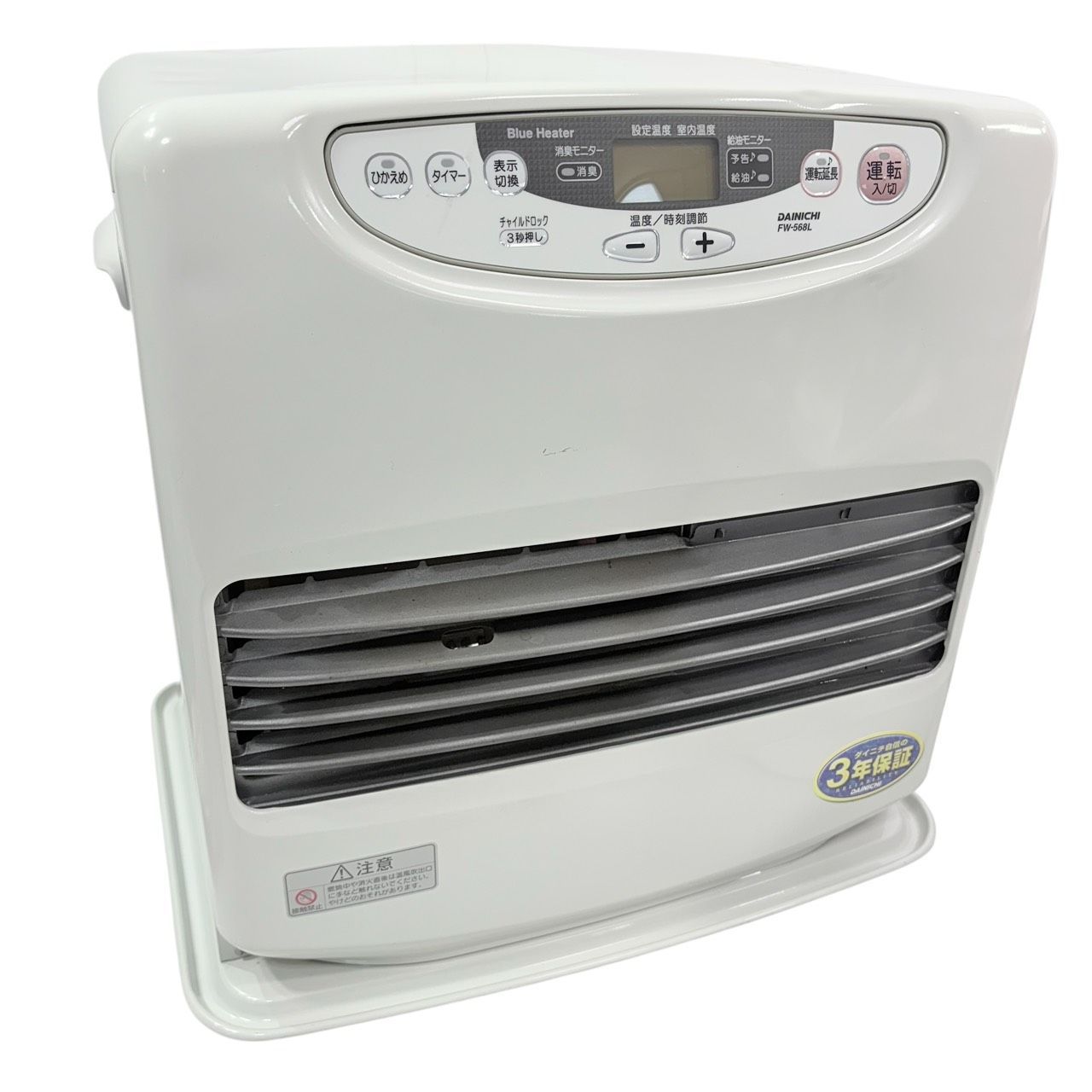 動作品 ダイニチ ブルーヒーター 石油ファンヒーター FW-568 L 木造15畳 コンクリート20畳 S 4-121214 G