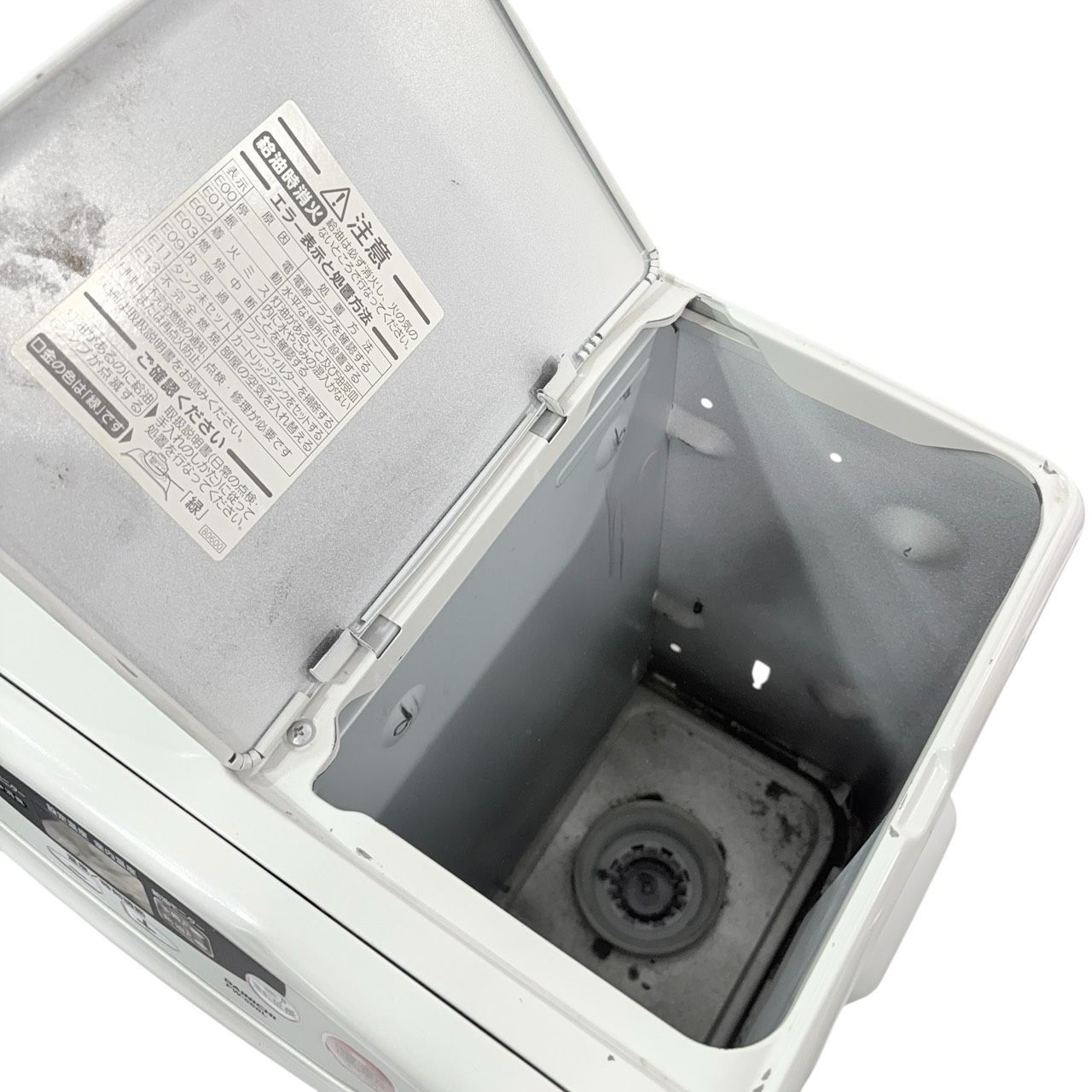 動作品】 DAINICHI/ダイニチ ブルーヒーター 石油ファンヒーター FW