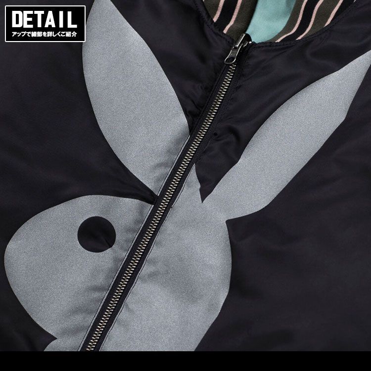 ハフ HUF ボンバージャケット リバーシブル メンズ ジャケット PLAYBOY