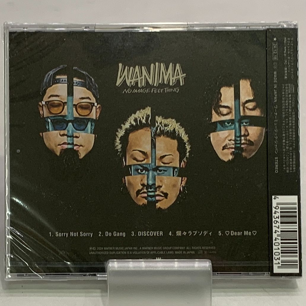 中古未開封CD】WANIMA / Sorry Not Sorry A4クリアファイル付き - メルカリ