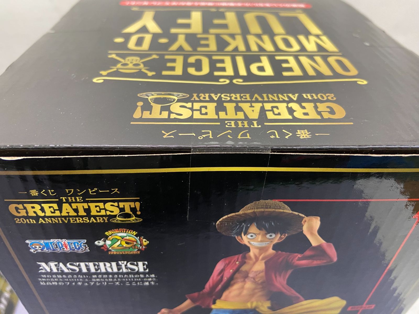 未開封】 一番くじ ワンピース THE GREATEST! 20th ANNIVERSARY C賞 D