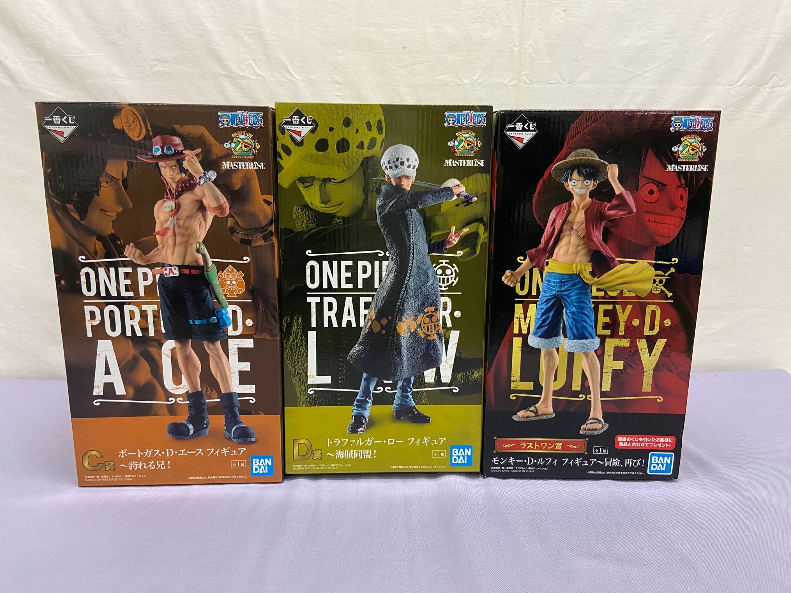 未開封】 一番くじ ワンピース THE GREATEST! 20th ANNIVERSARY C賞 D