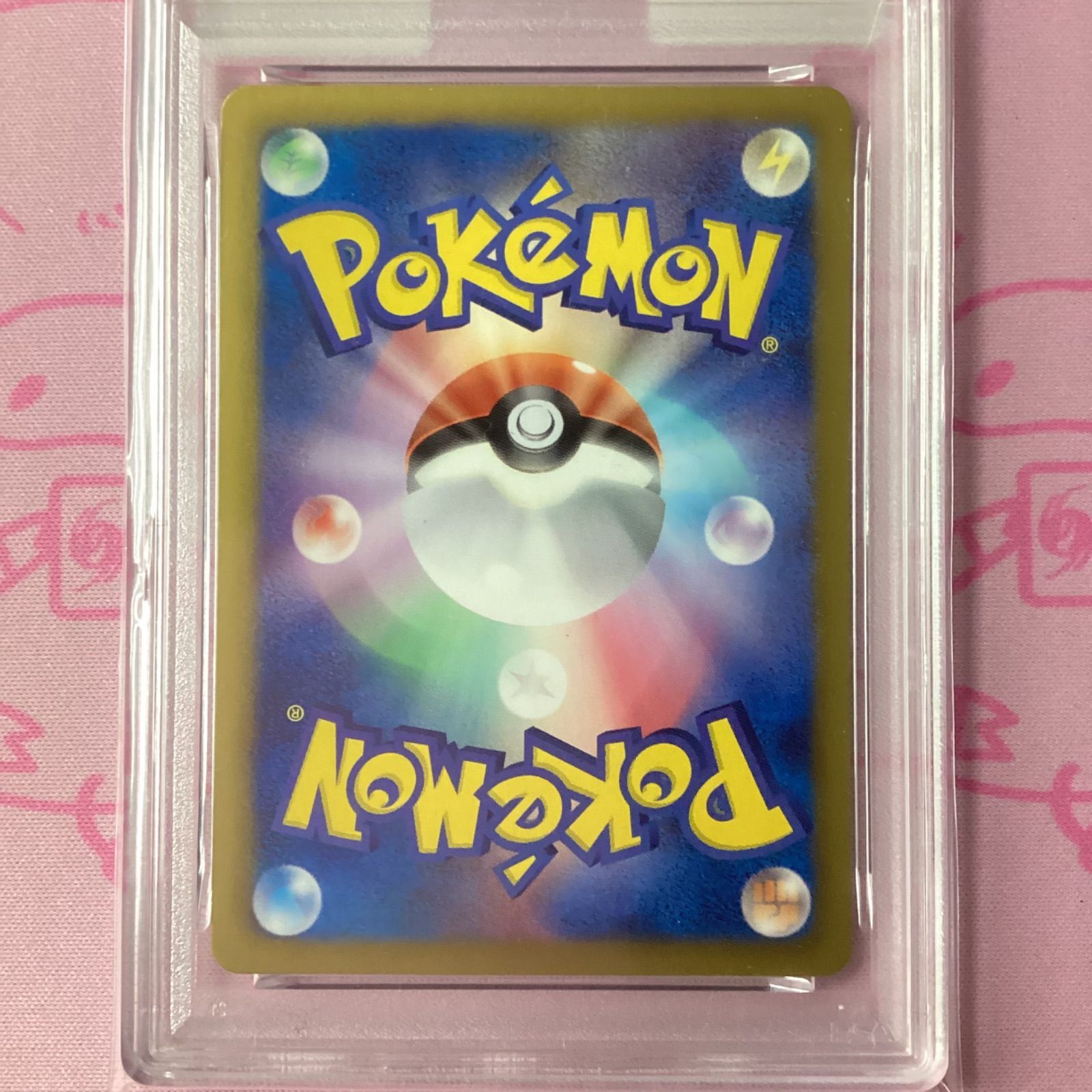 卸売 【Aランク】クリセリアEX（PSA10 R PSA10 アンリミ クレセリアEX