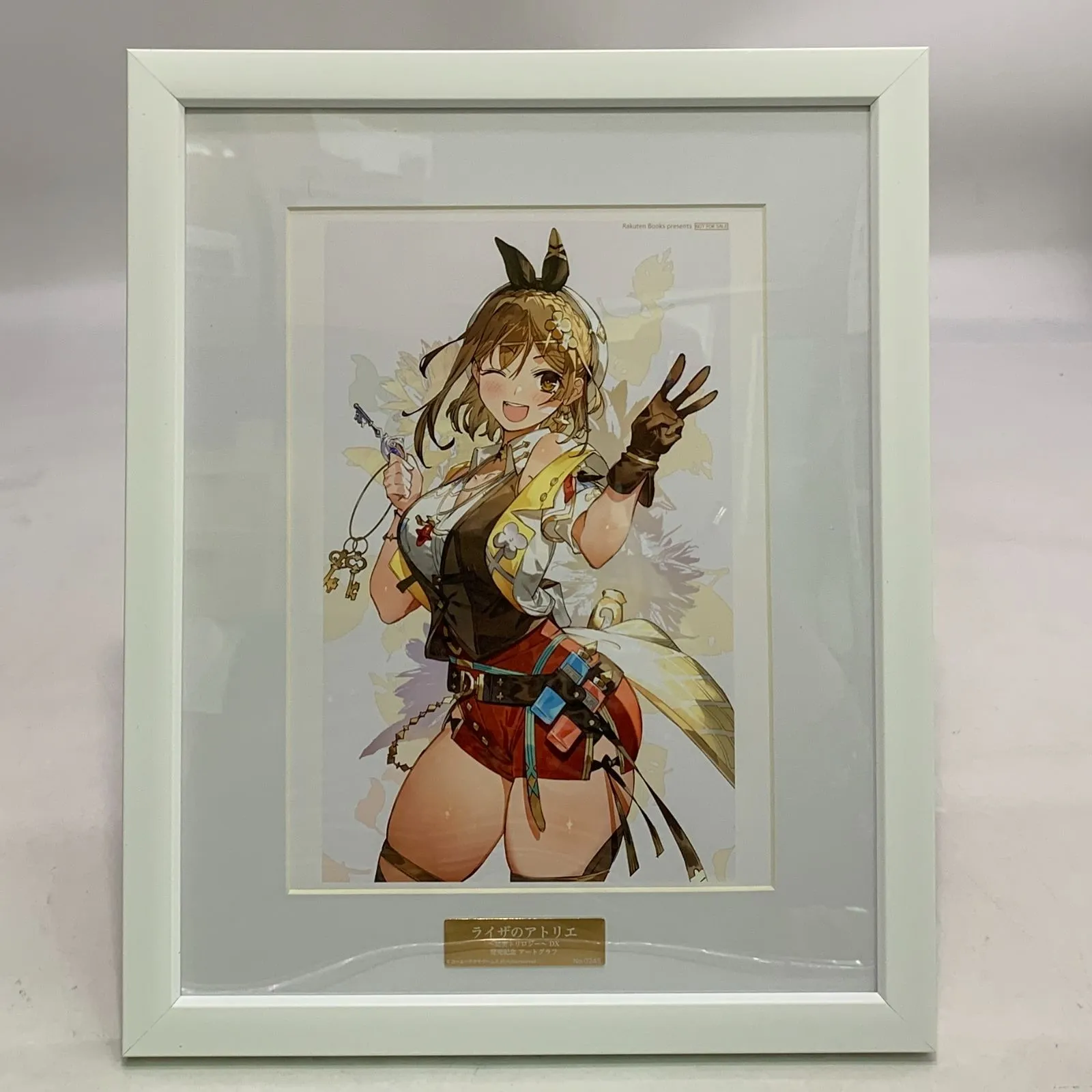 ライザのアトリエ A3 ファイングラフ 複製原画 Amazon.co.jp: ライザのアトリエ アトリエシリーズ25周年 描き下ろし