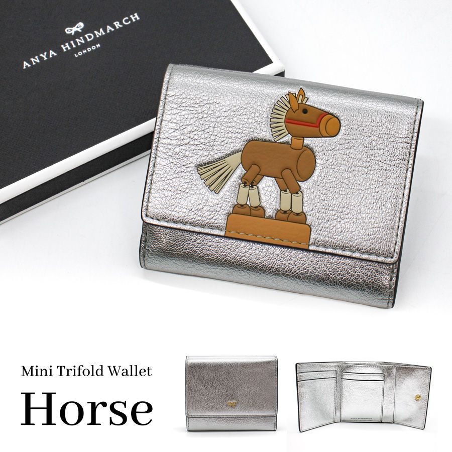 ANIYAHINDMARCH アニヤハインドマーチ ミニ財布 5050925204781 - メルカリ