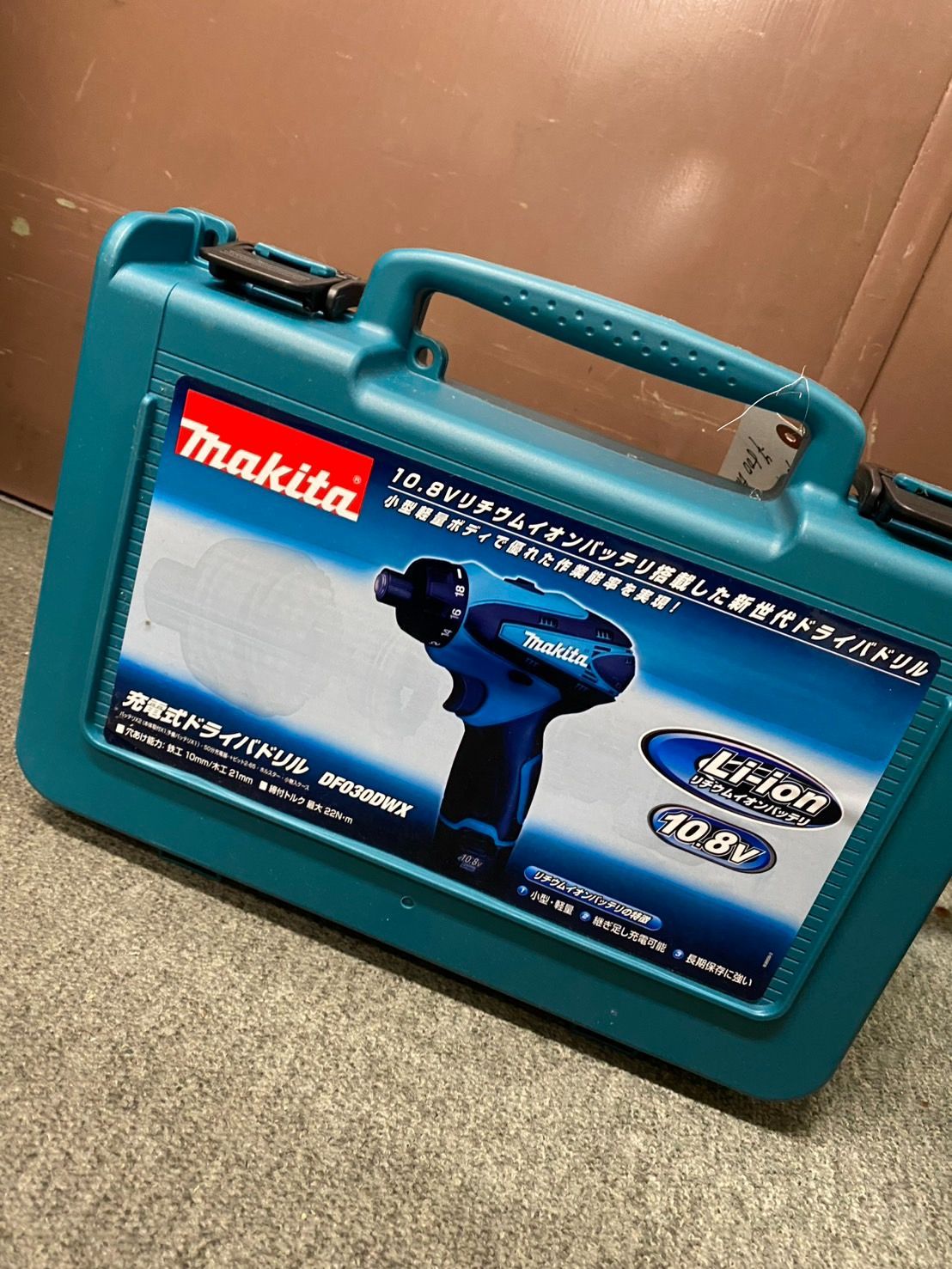 makita 充電式ドライバドリル