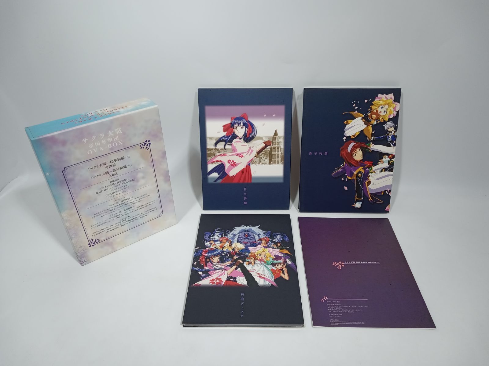 アニメDVD サクラ大戦 TV DVD BOX +OVA サクラ大戦 帝国華撃団 OVA-BOX