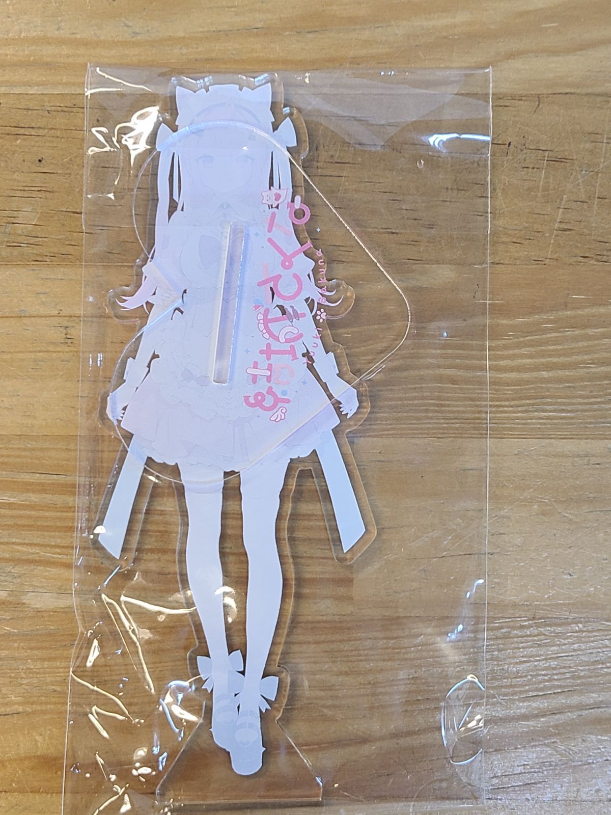  結城さくな グッズ2025 フルセット E 4310-001 78 その他 Vtuber