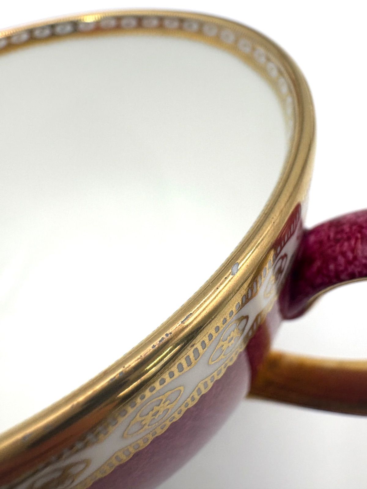 ウェッジウッド ユーランダー