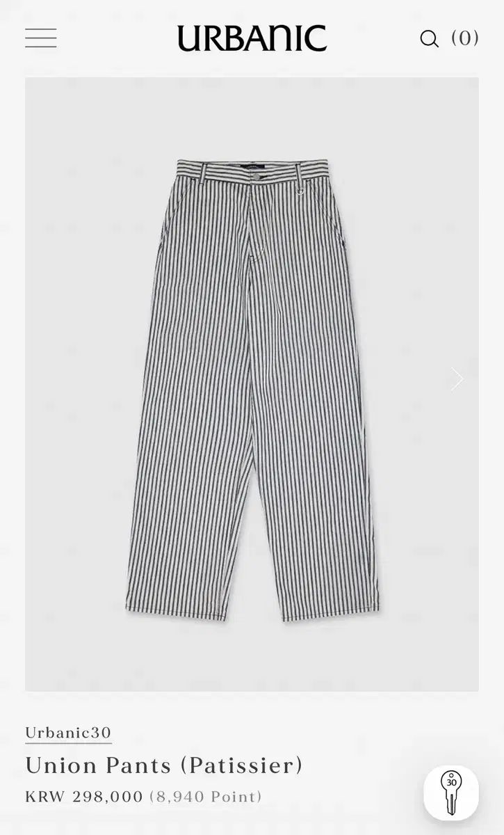 Urbanic 30 アーバニック30 union pants スモール