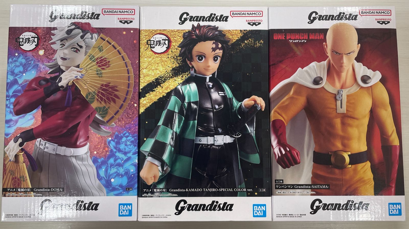 管理番号-P】フィギュアまとめ 9点 Grandista ワンピース 鬼滅など 未