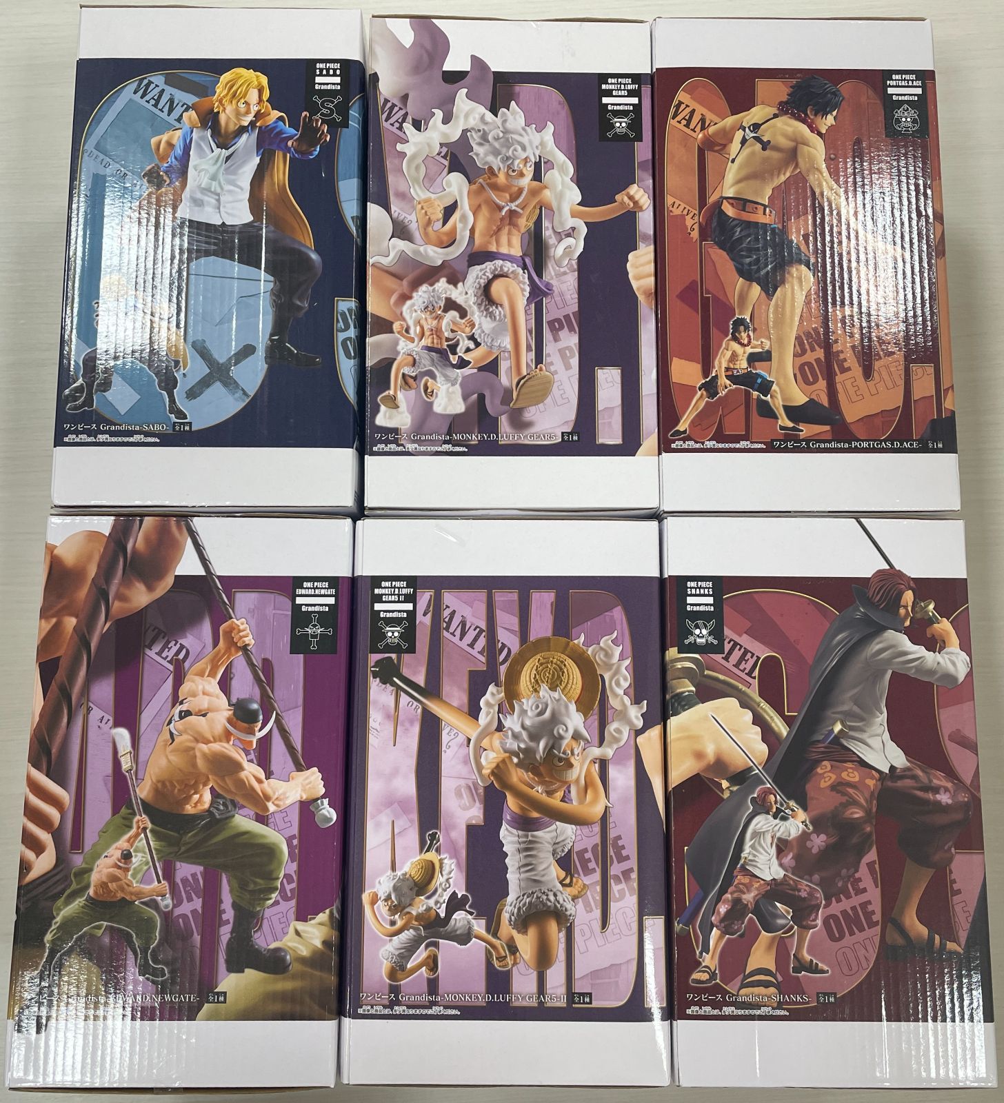 管理番号-P】フィギュアまとめ 9点 Grandista ワンピース 鬼滅など 未
