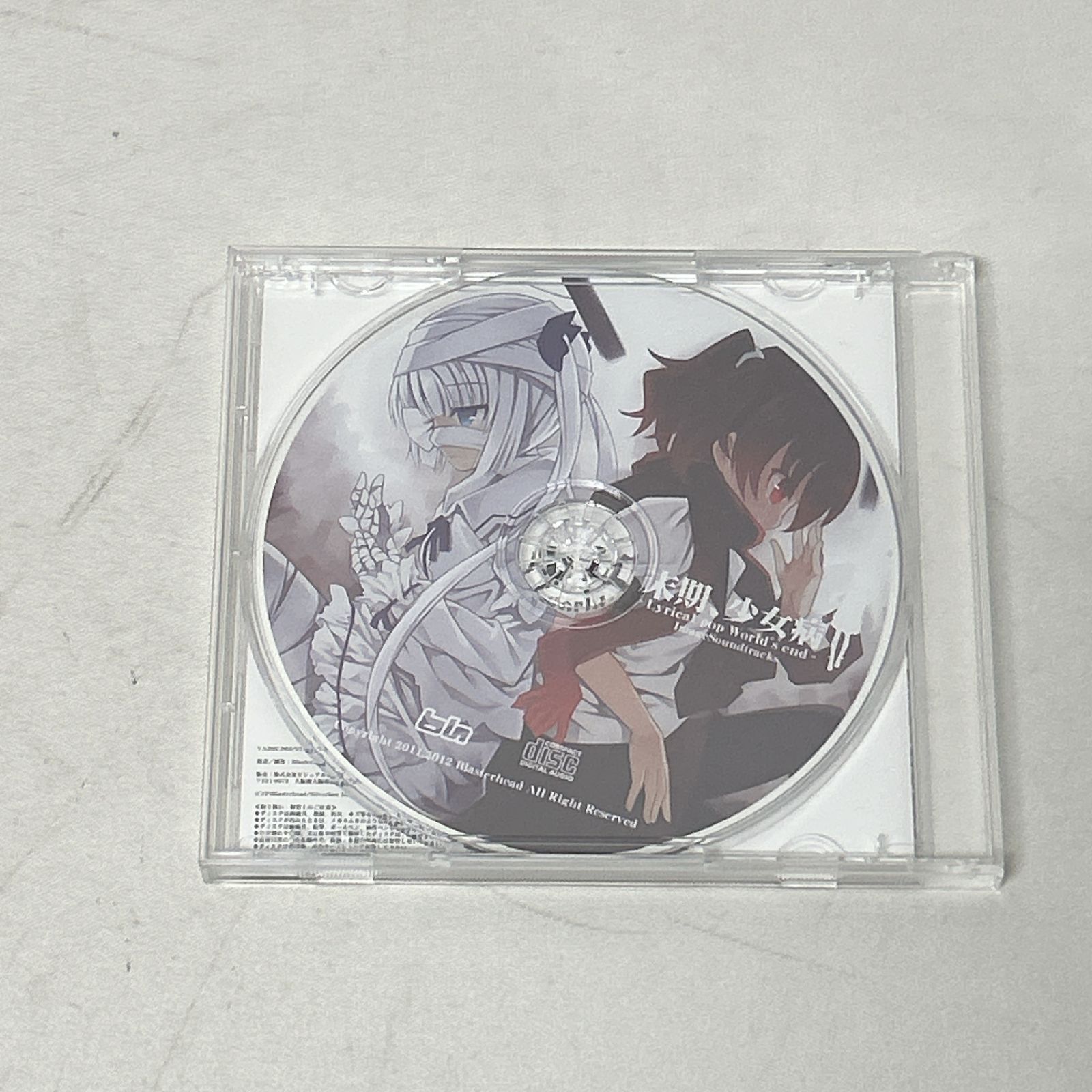 浜館20-1231】 少女病 末期、少女病 イメージサウンドトラック 【中古