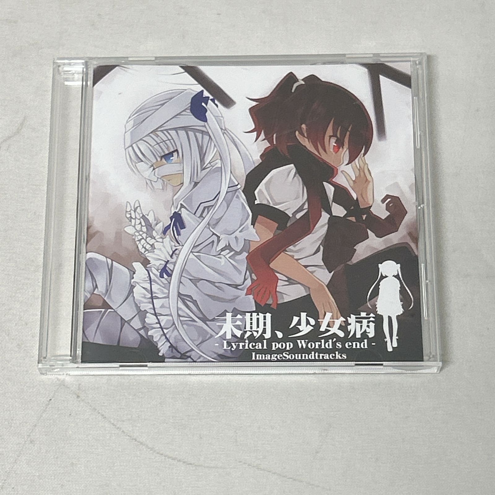 浜館20-1231】 少女病 末期、少女病 イメージサウンドトラック 【中古