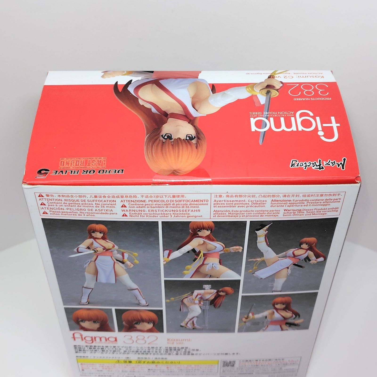 マックスファクトリー 10th Anniversary figma 382 DEAD OR ALIVE 5 霞