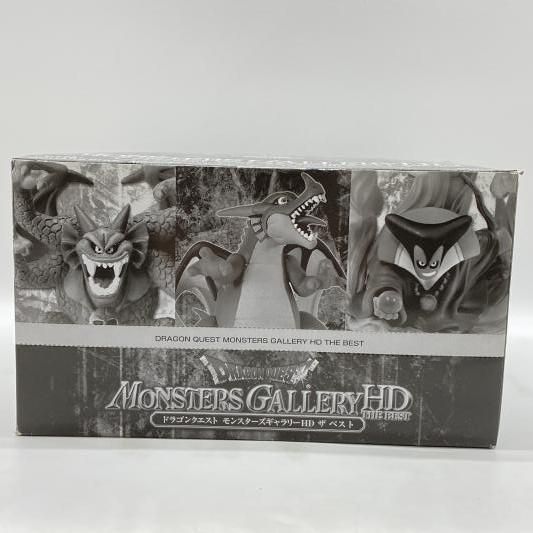 ドラゴンクエスト モンスターズギャラリーHD THE BEST BOX 24
