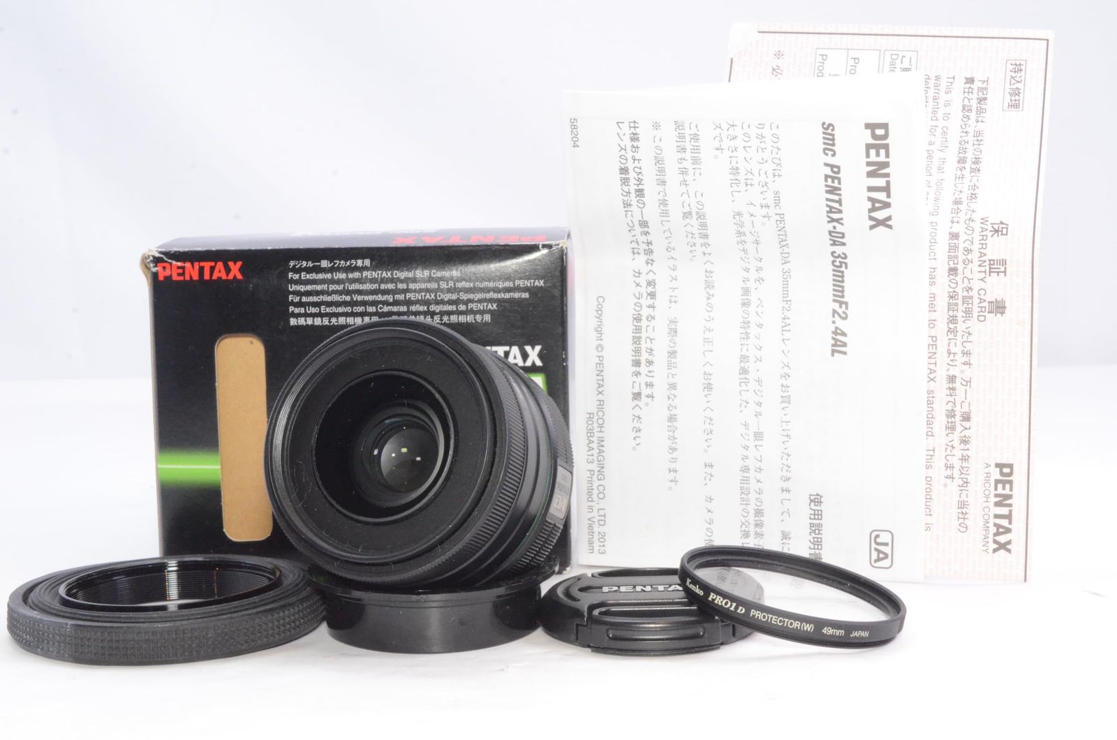 ザ リンクルキー3本セット【新品】シャンソン化粧品 ショップ