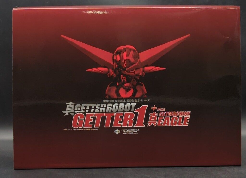 アートストーム/フューチャー EX合金 真ゲッター1修正版ウイング無し