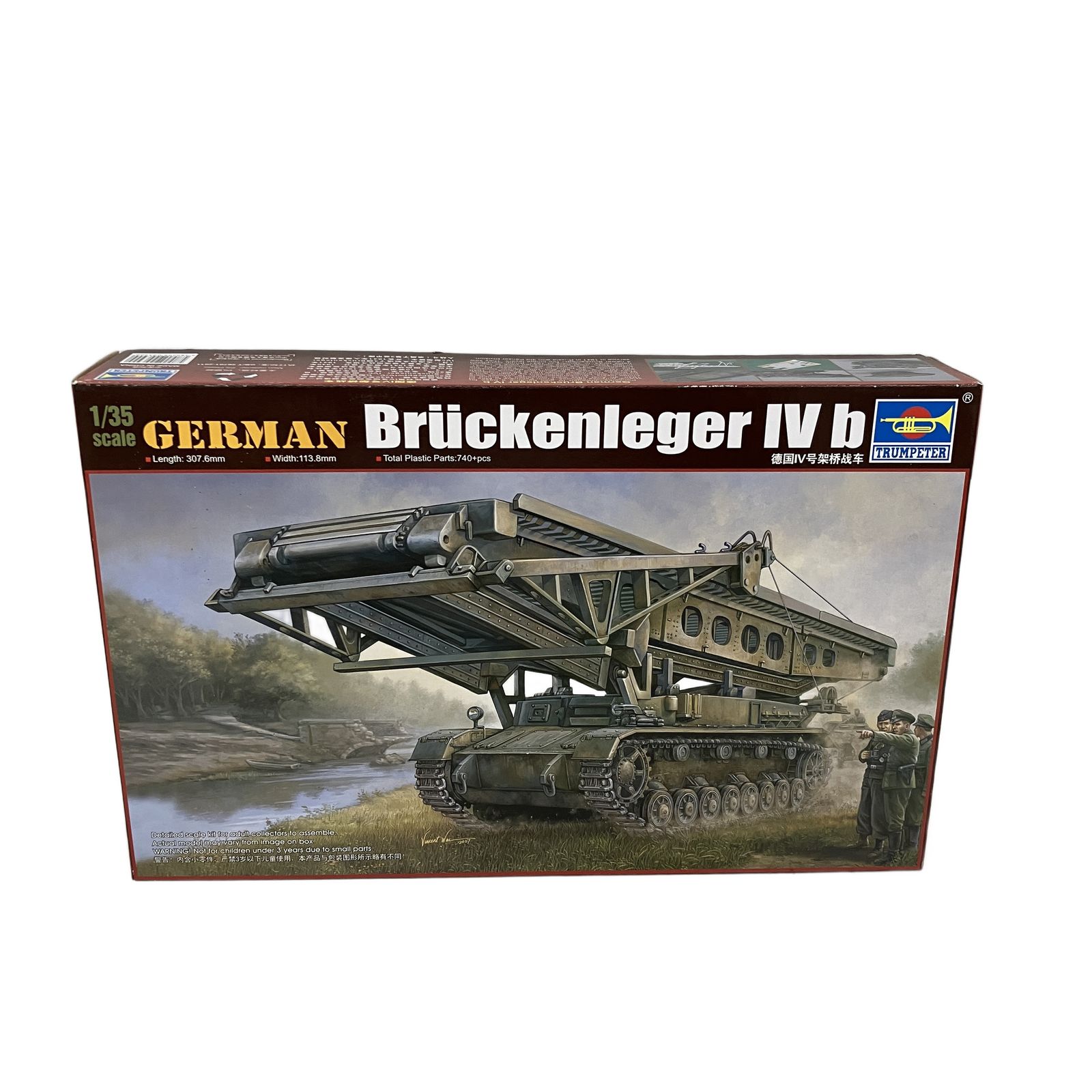 00390 1 35スケール GERMAN Bruckenleger IV b 戦車 未組立