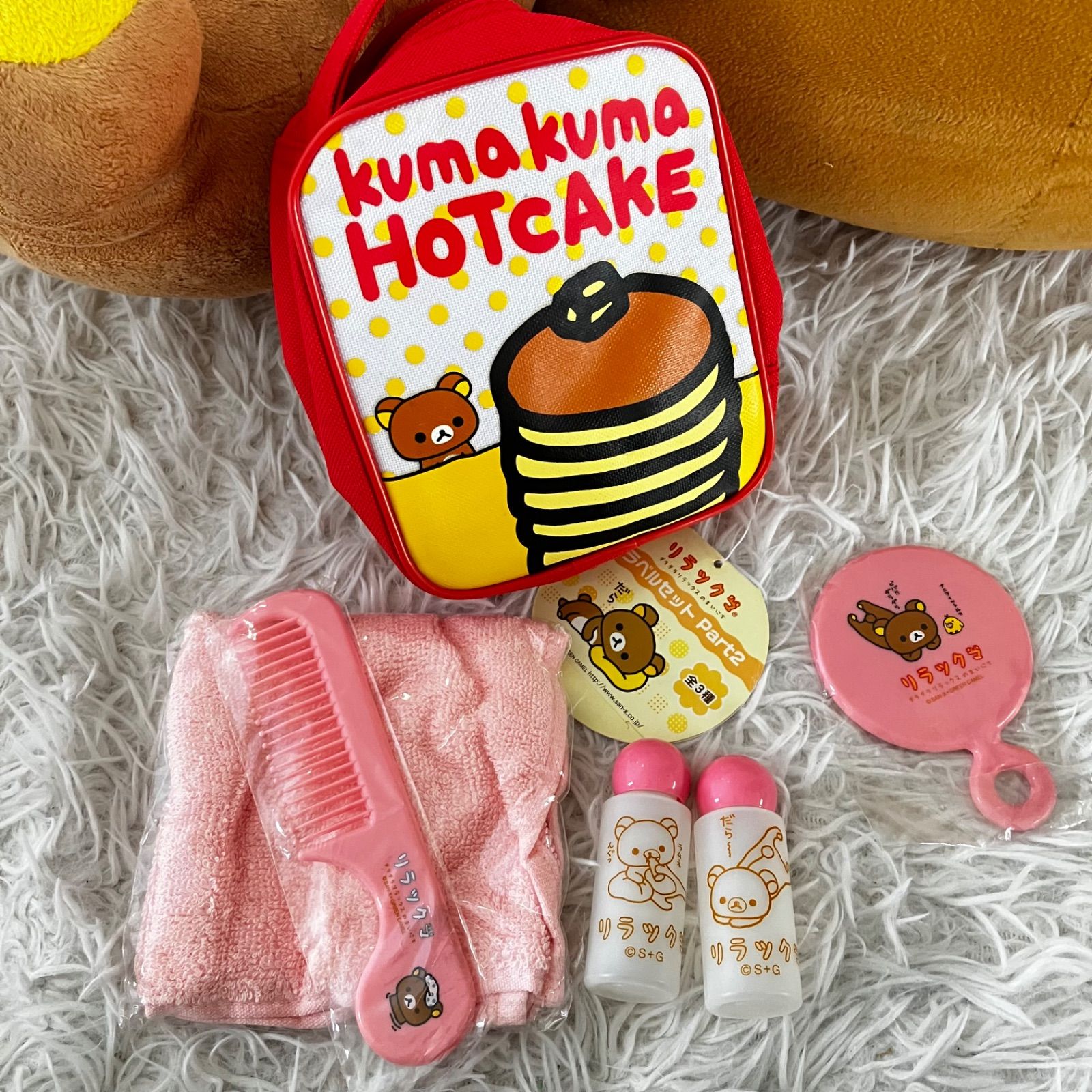 リラックマ ぬいぐるみ 9点セット 大量まとめ売り サンエックス San-X