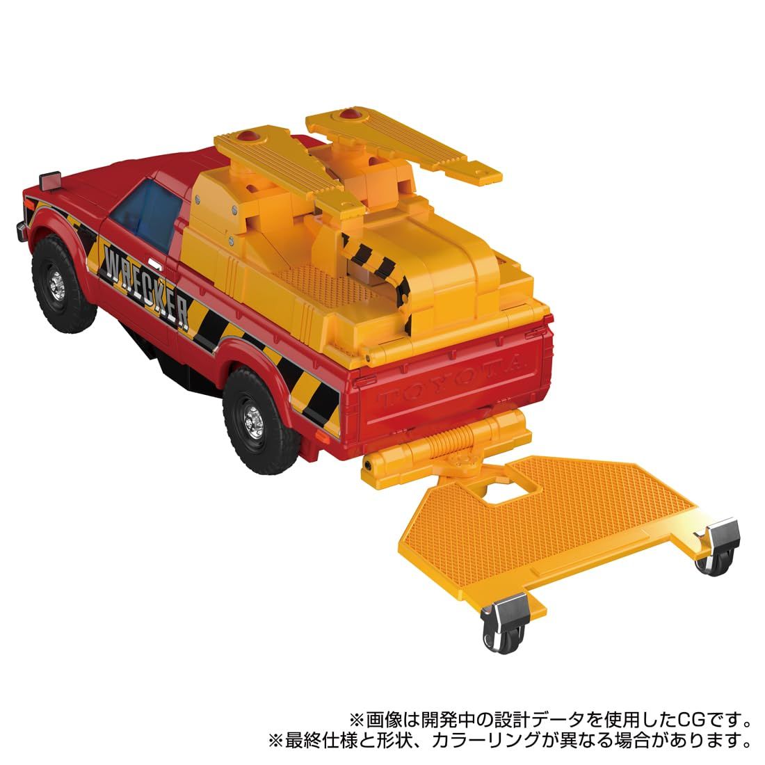 MPG-10 トランスフォーマー マスターピースGシリーズ | Masterpiece G Transformers Lift Ticket リフトチケット リフトチケット｜トランスフォーマーオフィシャルサイト com: Series : しょくGUN MPG-05