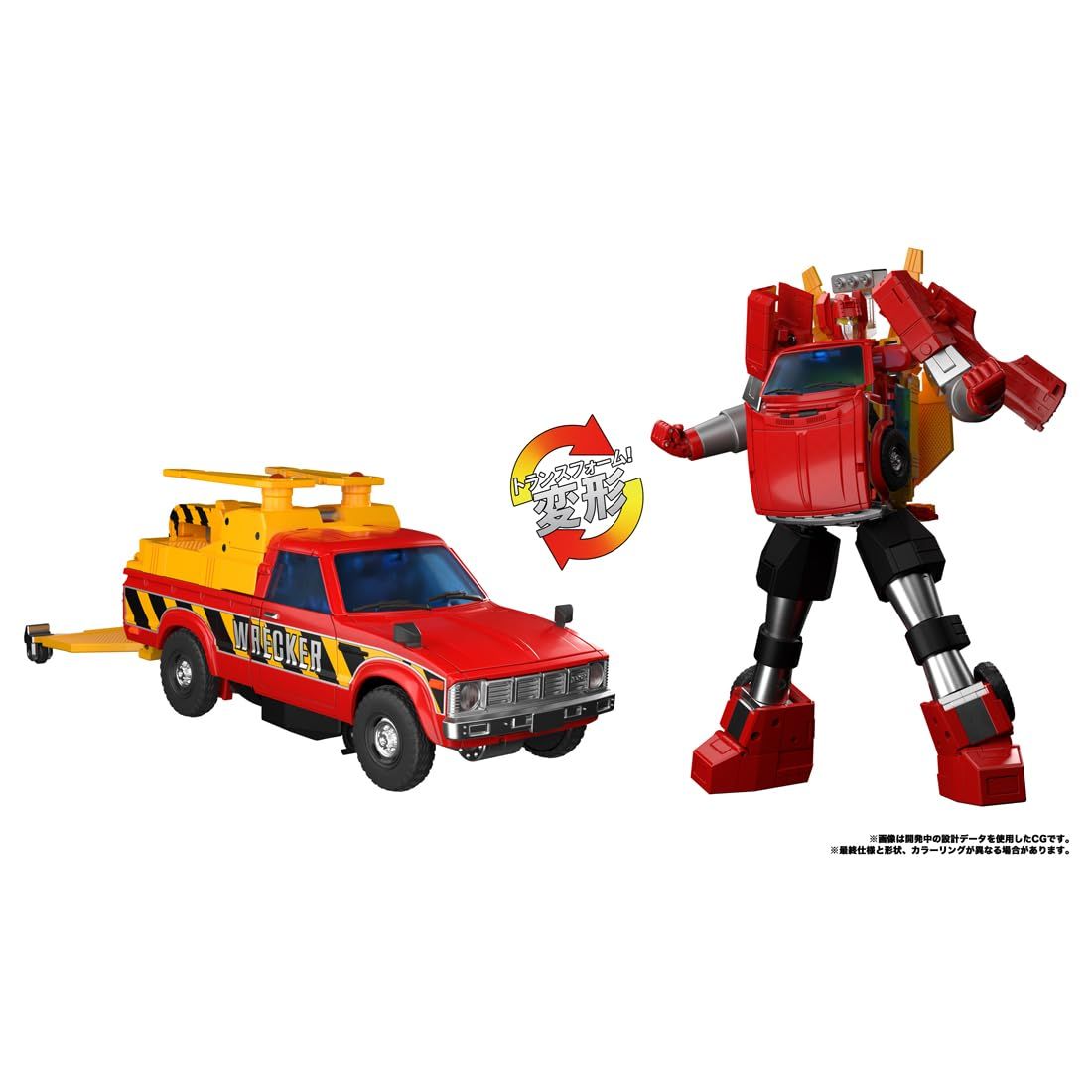 MPG-10 トランスフォーマー マスターピースGシリーズ | Masterpiece G Transformers Lift Ticket リフトチケット リフトチケット｜トランスフォーマーオフィシャルサイト com: Series : しょくGUN MPG-05