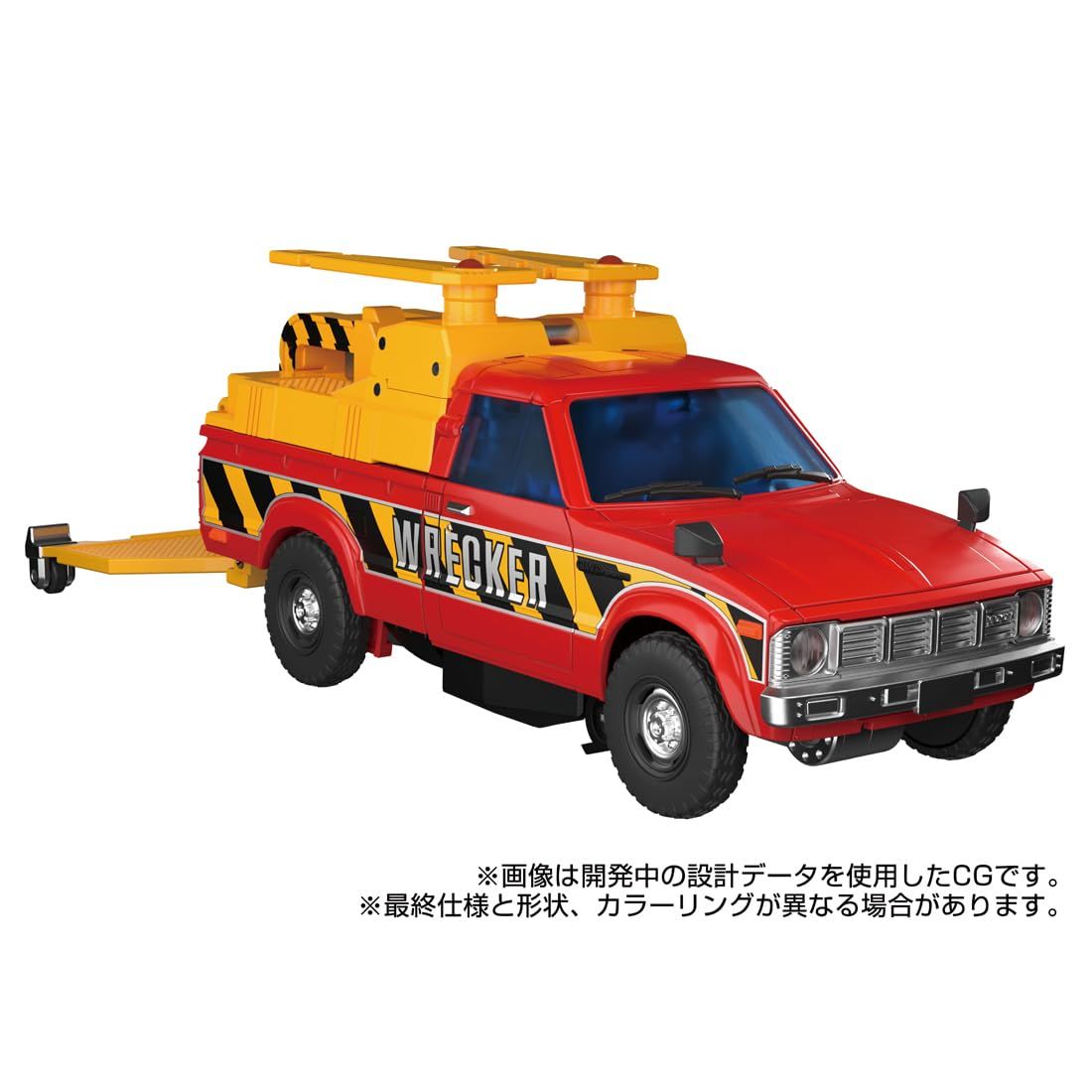 MPG-10 トランスフォーマー マスターピースGシリーズ | Masterpiece G Transformers Lift Ticket リフトチケット リフトチケット｜トランスフォーマーオフィシャルサイト com: Series : しょくGUN MPG-05