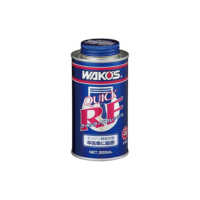 楽天市場】ワコーズ ディーゼルワン ディーゼル向け燃料添加剤 1000ml