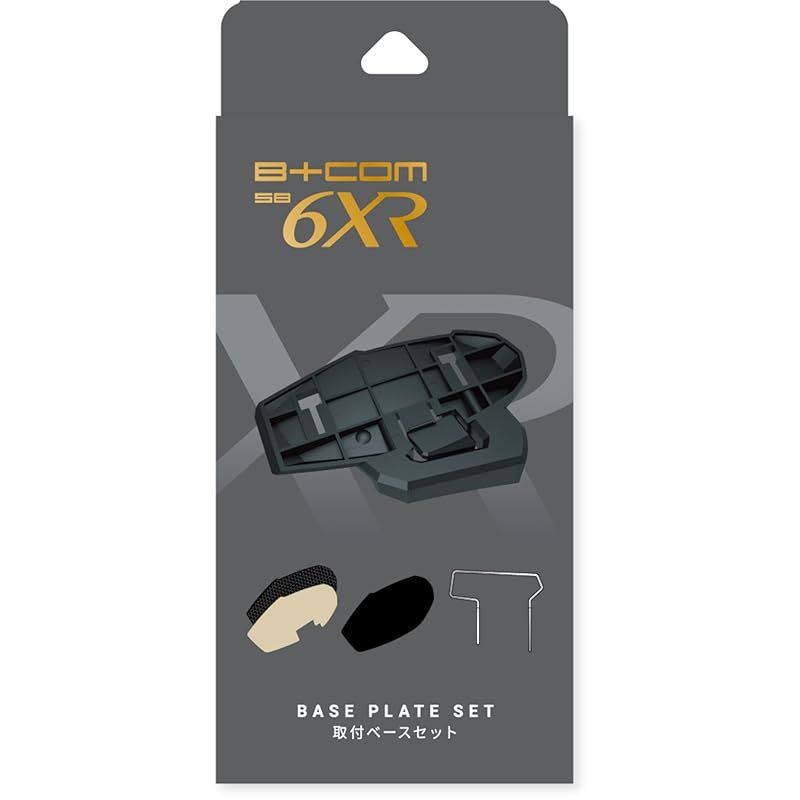 SYGN HOUSE(サインハウス) バイク用 インカム B+COM SB6XR用 (ビーコム