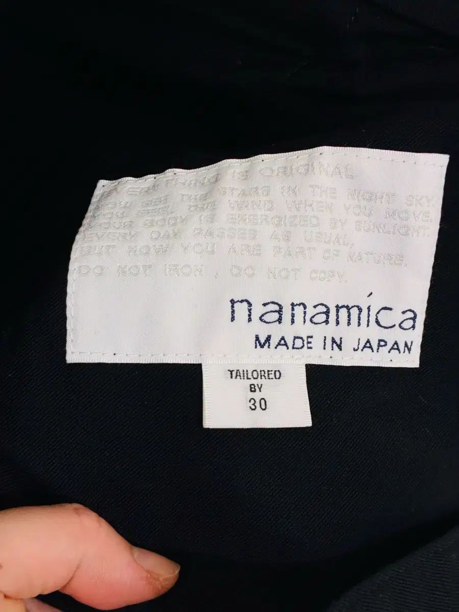 nanamica チノ ブラック double pleat