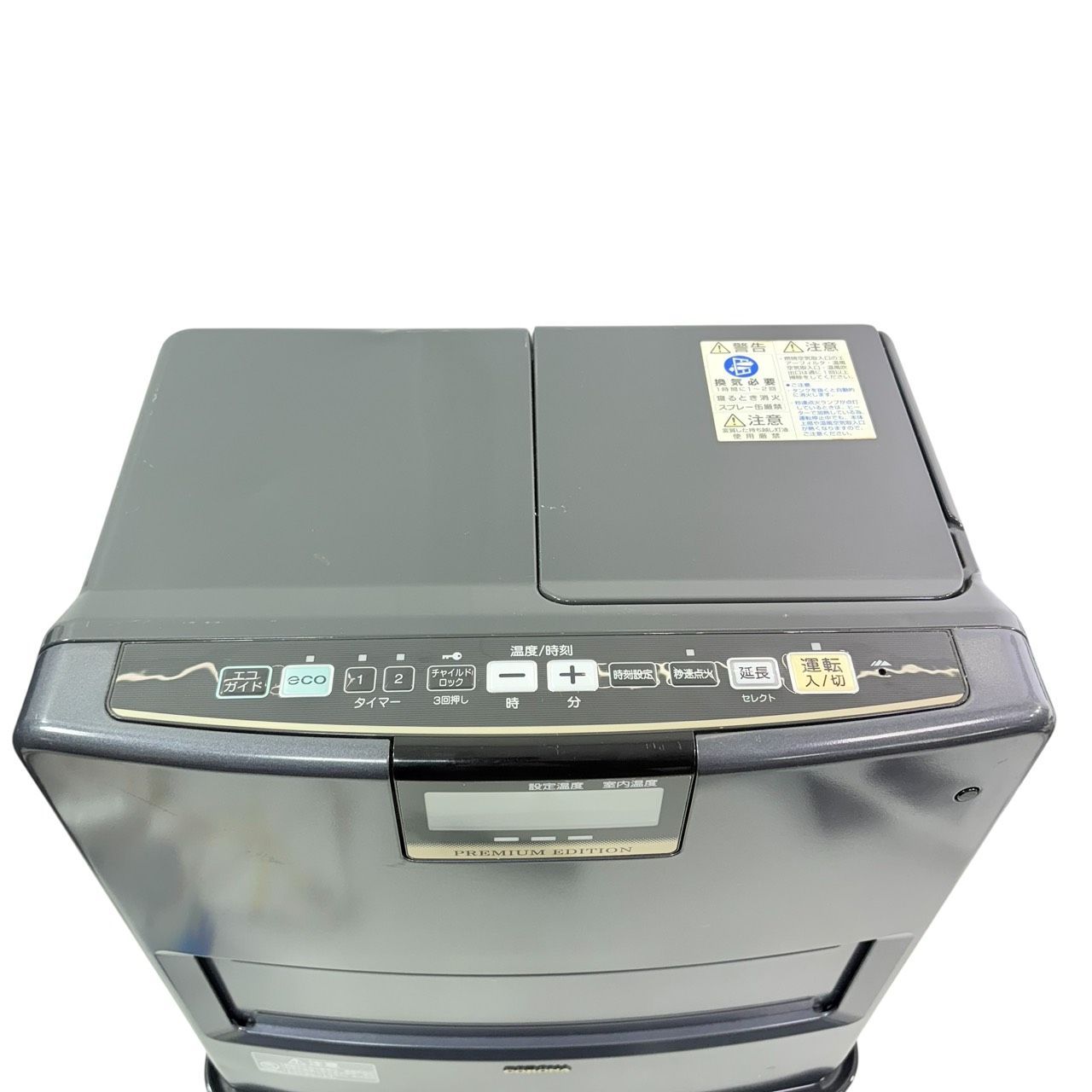 動作品】 CORONA/コロナ 石油ファンヒーター FH-WX3613BY 木造10畳