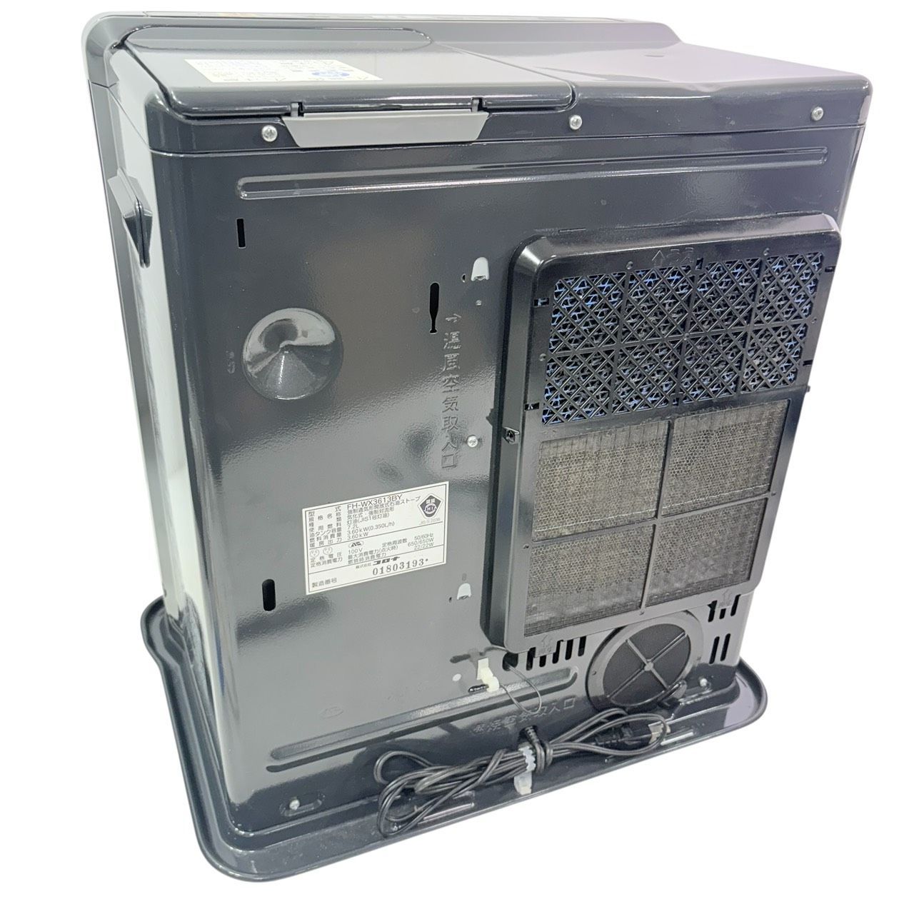 動作品】 CORONA/コロナ 石油ファンヒーター FH-WX3613BY 木造10畳