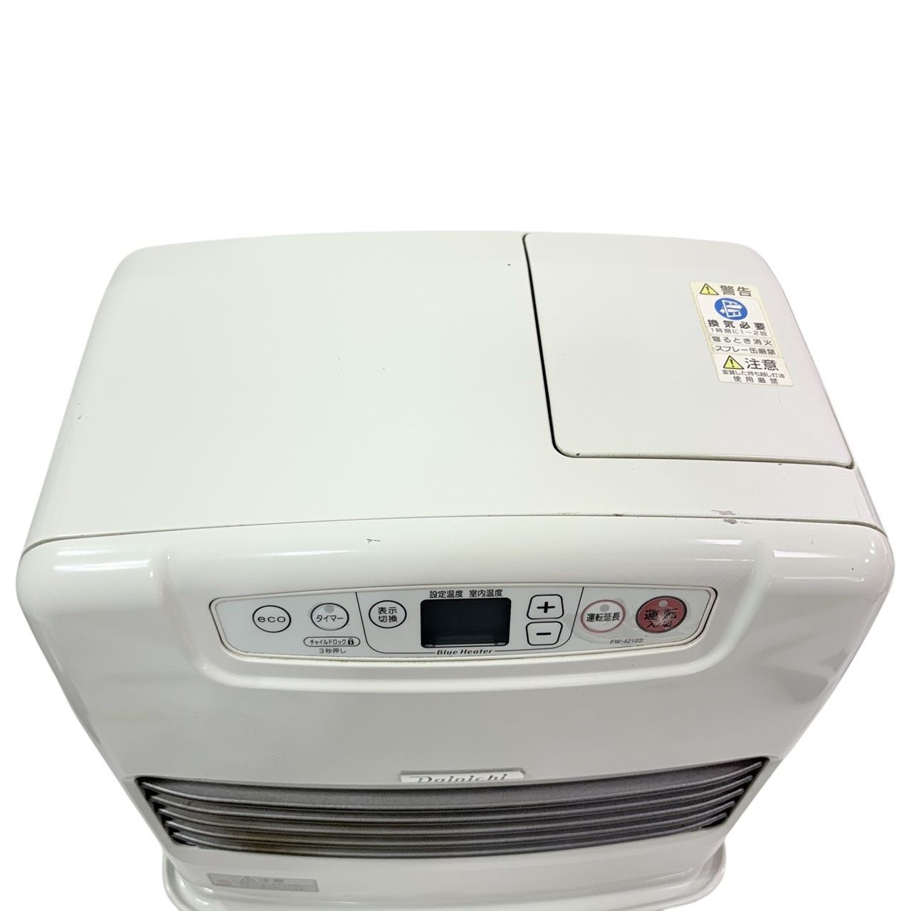 動作品】 DAINICHI/ダイニチ ブルーヒーター 石油ファンヒーター FW